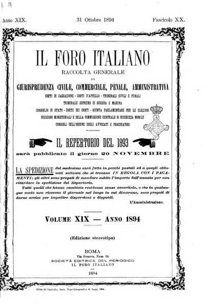 Il foro italiano raccolta generale di giurisprudenza civile, commerciale, penale, amministrativa