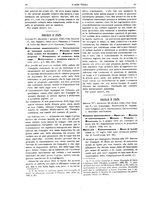 giornale/RAV0068495/1895/unico/00000948