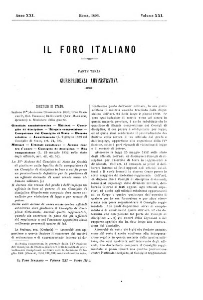 Il foro italiano raccolta generale di giurisprudenza civile, commerciale, penale, amministrativa