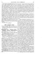 giornale/RAV0068495/1897/unico/00000047