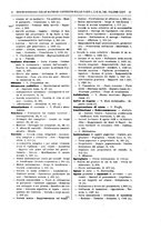 giornale/RAV0068495/1899/unico/00001081