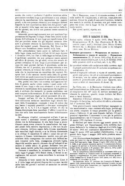 Il foro italiano raccolta generale di giurisprudenza civile, commerciale, penale, amministrativa