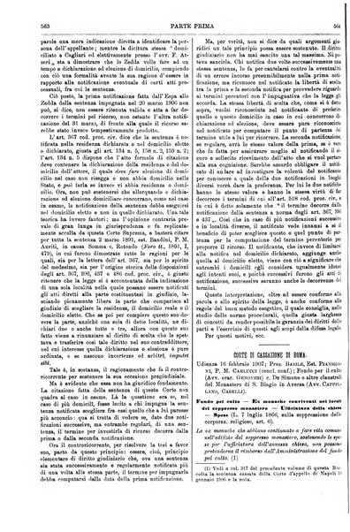 Il foro italiano raccolta generale di giurisprudenza civile, commerciale, penale, amministrativa