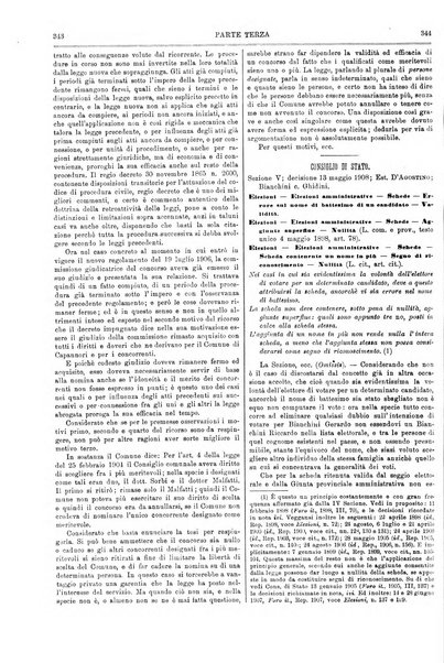 Il foro italiano raccolta generale di giurisprudenza civile, commerciale, penale, amministrativa