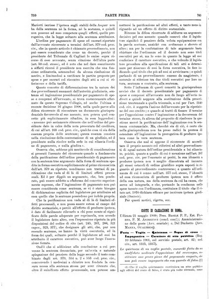 Il foro italiano raccolta generale di giurisprudenza civile, commerciale, penale, amministrativa