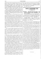 giornale/RAV0068495/1909/unico/00000598