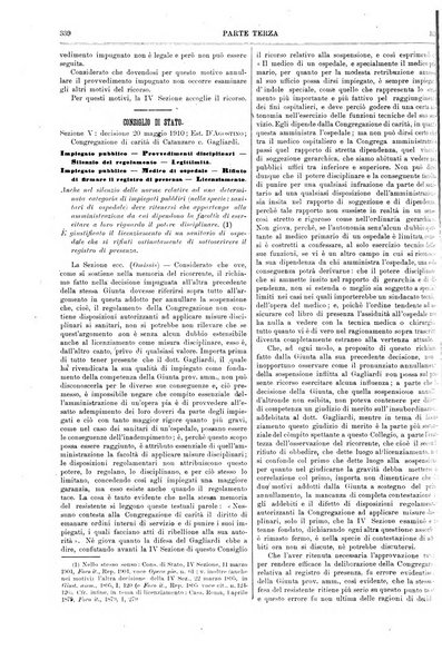 Il foro italiano raccolta generale di giurisprudenza civile, commerciale, penale, amministrativa