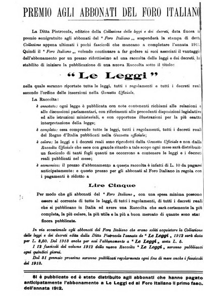 Il foro italiano raccolta generale di giurisprudenza civile, commerciale, penale, amministrativa