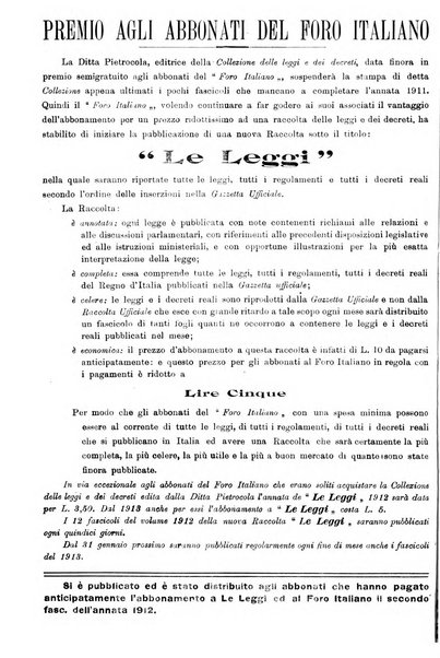 Il foro italiano raccolta generale di giurisprudenza civile, commerciale, penale, amministrativa