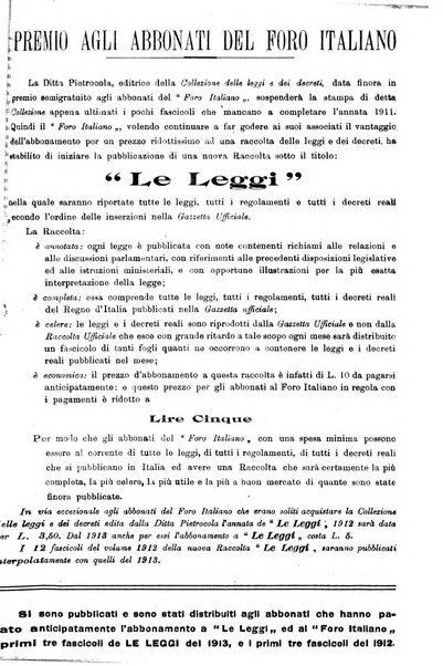 Il foro italiano raccolta generale di giurisprudenza civile, commerciale, penale, amministrativa