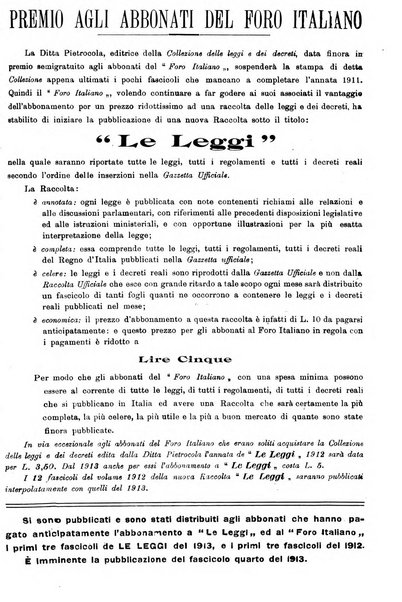 Il foro italiano raccolta generale di giurisprudenza civile, commerciale, penale, amministrativa