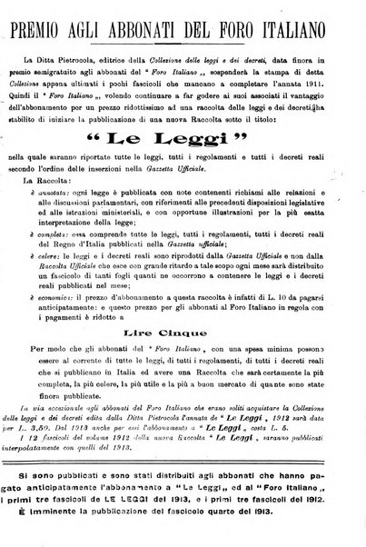 Il foro italiano raccolta generale di giurisprudenza civile, commerciale, penale, amministrativa