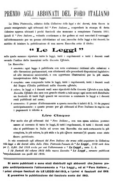 Il foro italiano raccolta generale di giurisprudenza civile, commerciale, penale, amministrativa