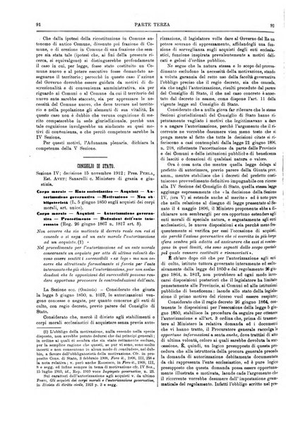 Il foro italiano raccolta generale di giurisprudenza civile, commerciale, penale, amministrativa