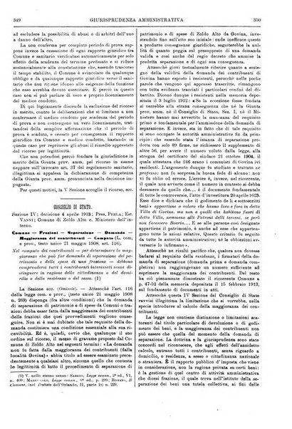 Il foro italiano raccolta generale di giurisprudenza civile, commerciale, penale, amministrativa