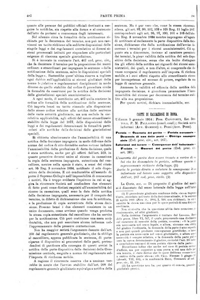 Il foro italiano raccolta generale di giurisprudenza civile, commerciale, penale, amministrativa