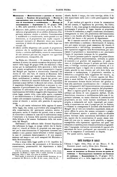 Il foro italiano raccolta generale di giurisprudenza civile, commerciale, penale, amministrativa