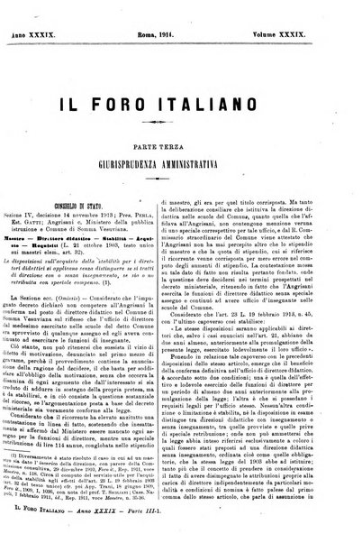 Il foro italiano raccolta generale di giurisprudenza civile, commerciale, penale, amministrativa