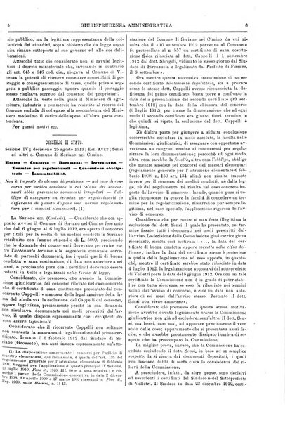 Il foro italiano raccolta generale di giurisprudenza civile, commerciale, penale, amministrativa