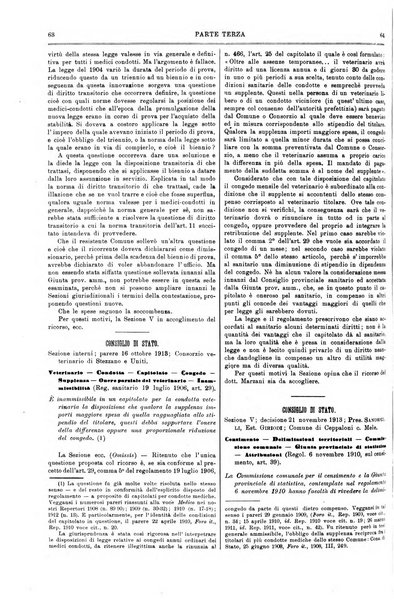 Il foro italiano raccolta generale di giurisprudenza civile, commerciale, penale, amministrativa