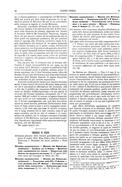 Il foro italiano raccolta generale di giurisprudenza civile, commerciale, penale, amministrativa