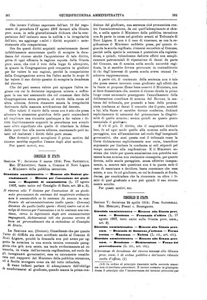 Il foro italiano raccolta generale di giurisprudenza civile, commerciale, penale, amministrativa