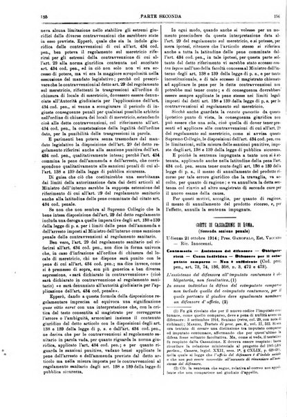 Il foro italiano raccolta generale di giurisprudenza civile, commerciale, penale, amministrativa