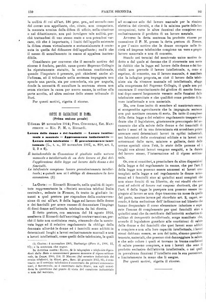 Il foro italiano raccolta generale di giurisprudenza civile, commerciale, penale, amministrativa