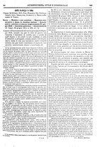 giornale/RAV0068495/1917/unico/00000307