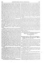 giornale/RAV0068495/1917/unico/00000355