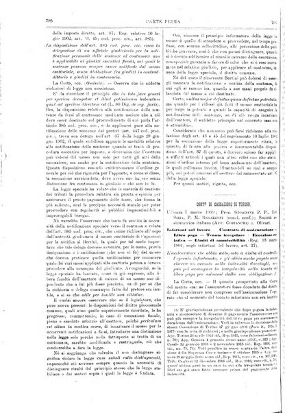 Il foro italiano raccolta generale di giurisprudenza civile, commerciale, penale, amministrativa