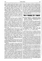 giornale/RAV0068495/1932/unico/00000712