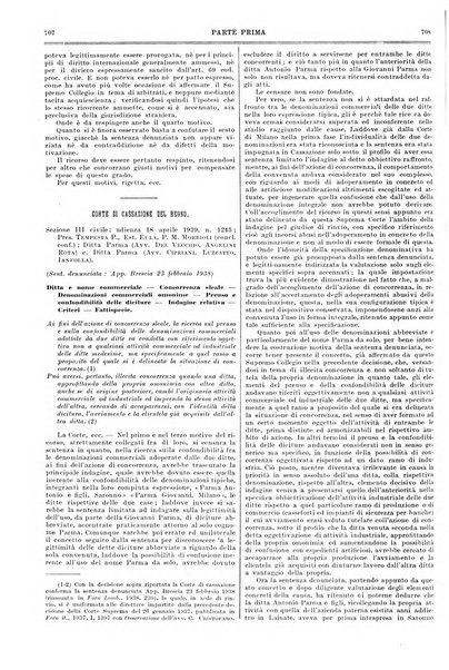 Il foro italiano raccolta generale di giurisprudenza civile, commerciale, penale, amministrativa