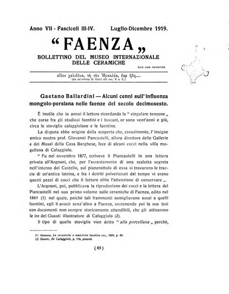 Faenza bollettino del Museo internazionale delle ceramiche