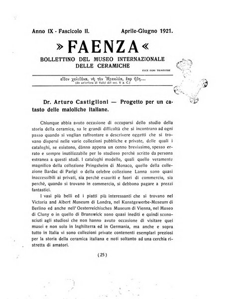 Faenza bollettino del Museo internazionale delle ceramiche