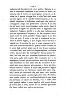 giornale/RAV0071782/1872-1873/unico/00000033