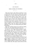 giornale/RAV0071782/1872-1873/unico/00000135