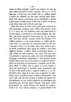 giornale/RAV0071782/1872-1873/unico/00000167