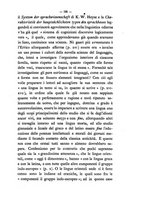 giornale/RAV0071782/1872-1873/unico/00000205