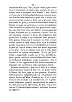 giornale/RAV0071782/1872-1873/unico/00000545