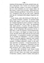 giornale/RAV0071782/1872-1873/unico/00000548