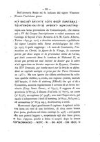 giornale/RAV0071782/1873-1874/unico/00000225