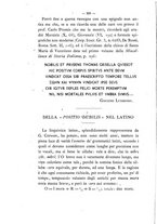giornale/RAV0071782/1873-1874/unico/00000230