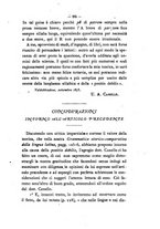 giornale/RAV0071782/1873-1874/unico/00000239