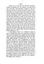 giornale/RAV0071782/1873-1874/unico/00000241