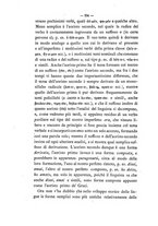 giornale/RAV0071782/1873-1874/unico/00000258