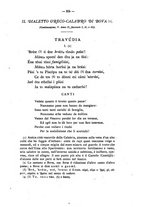 giornale/RAV0071782/1873-1874/unico/00000319