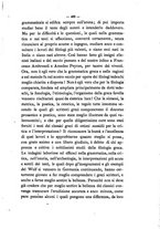 giornale/RAV0071782/1873-1874/unico/00000467