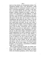 giornale/RAV0071782/1873-1874/unico/00000468