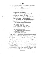 giornale/RAV0071782/1873-1874/unico/00000502